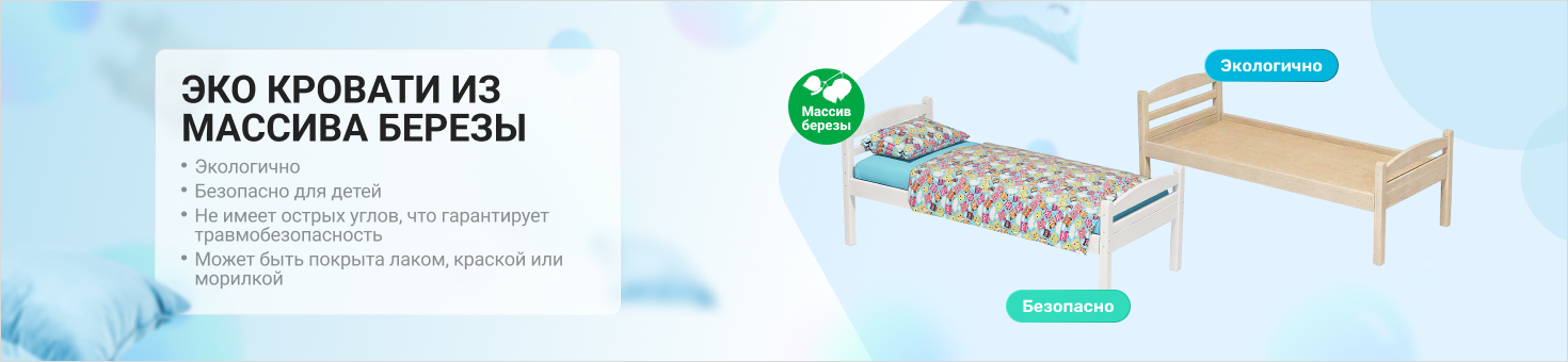 однояр231232